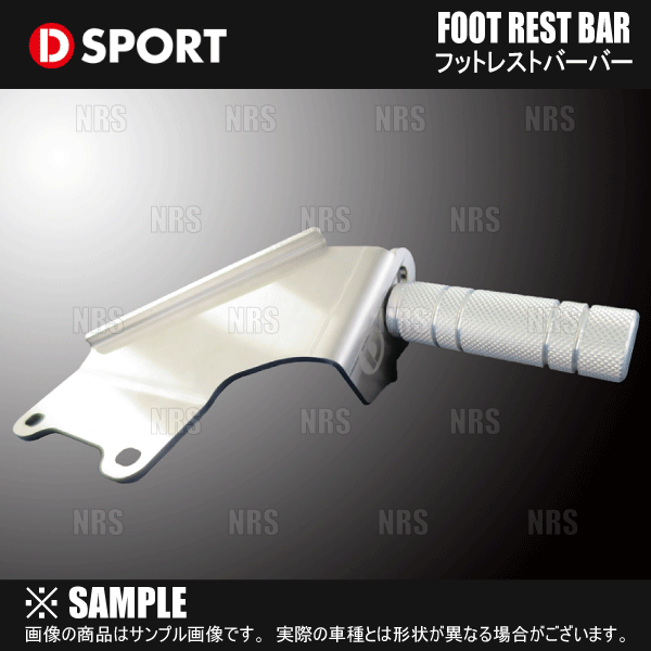 D-SPORT ディースポーツ SHIFT KNOB シフトノブ 汎用タイプ AT/CVT用 ホワイト (33504-B015 :DS-33504- B015-1002:エービーエムストア - 通販 - Yahoo!ショッピング