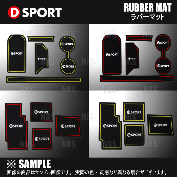 D-SPORT ディースポーツ SHIFT KNOB シフトノブ 汎用タイプ AT/CVT用 ホワイト (33504-B015 :DS-33504- B015-1002:エービーエムストア - 通販 - Yahoo!ショッピング