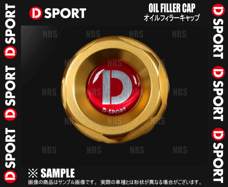 D-Sport オイルフィラーキャップ　コペン Dスポーツ オイルフィラーキャップ Mサイズ ネジ径：(30mm×P3