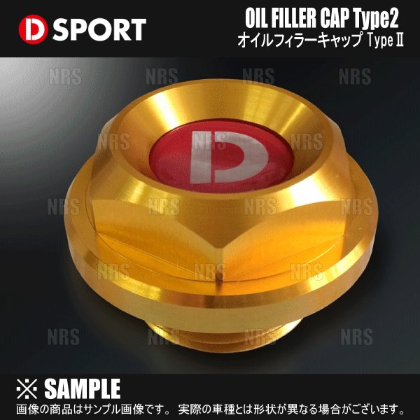 DーSPORT D-SPORT ディースポーツ オイルフィラーキャップ コペン/GR