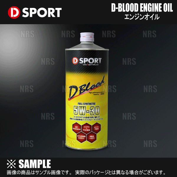 DーSPORT D-SPORT ディースポーツ D-BLOOD エンジンオイル 5W-30 1.0L