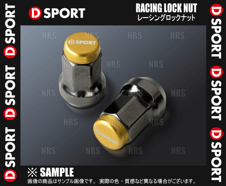 D SPORT ディースポーツ レーシングロックナット M12×P1.5mm 高さ27mm 16個セット (90049 B010 :DS 90049 B010 1001:エービーエムストア