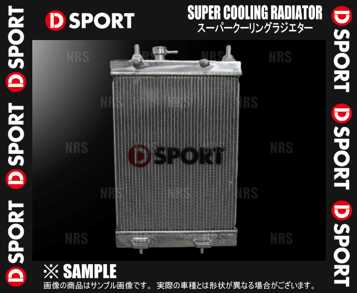 D-SPORT ディースポーツ スーパークーリング ラジエター コペン L880K 02 6〜12 MT (16400-E080