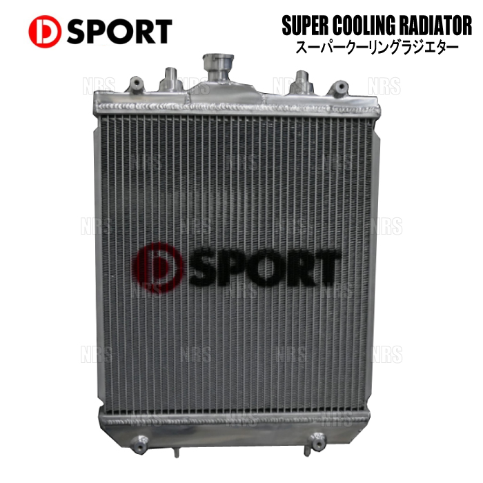 伝*人様 ダイハツ　コペン L880K DSPORTラジエタークーリングパネル ラジエタークーリングパネル | D-SPORT