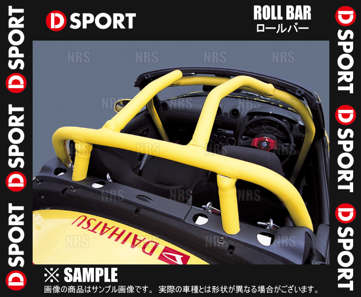 D-SPORT ディースポーツ ROLL BAR ロールバー コペン L880K 02/6〜12/8 (66501-B080 :  ds-66501-b080-1003 : エービーエムストア - 通販 - Yahoo!ショッピング