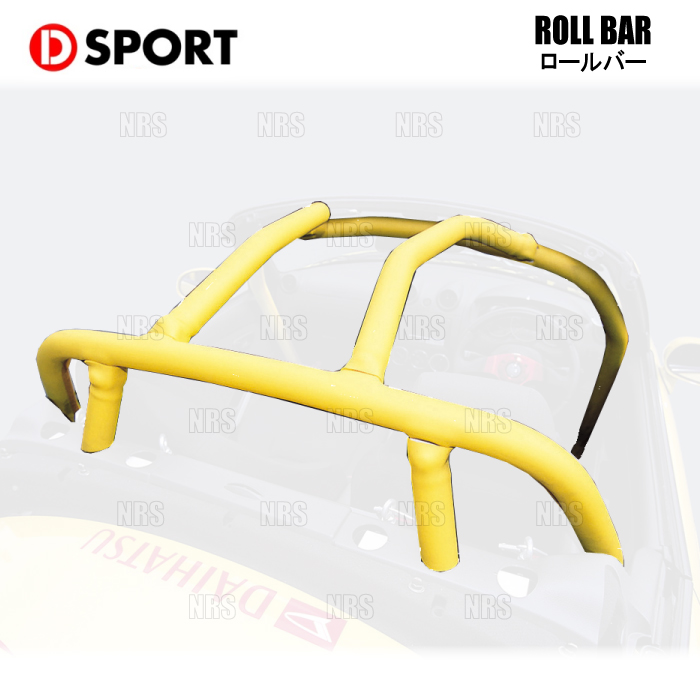 DーSPORT D-SPORT ディースポーツ ROLL BAR ロールバー コペン L880K 
