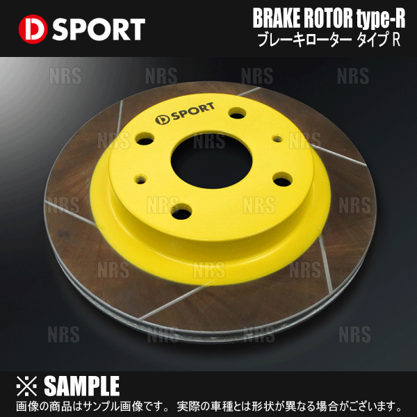 DーSPORT D-SPORT ディースポーツ ブレーキマスターシリンダー