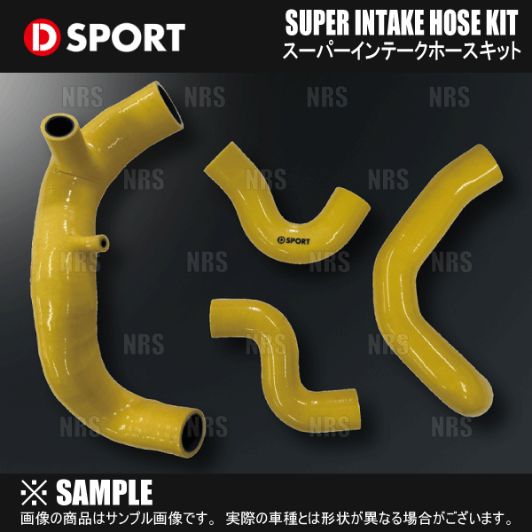 DーSPORT D-SPORT ディースポーツ スポーツマフラー ミラジーノ L700S