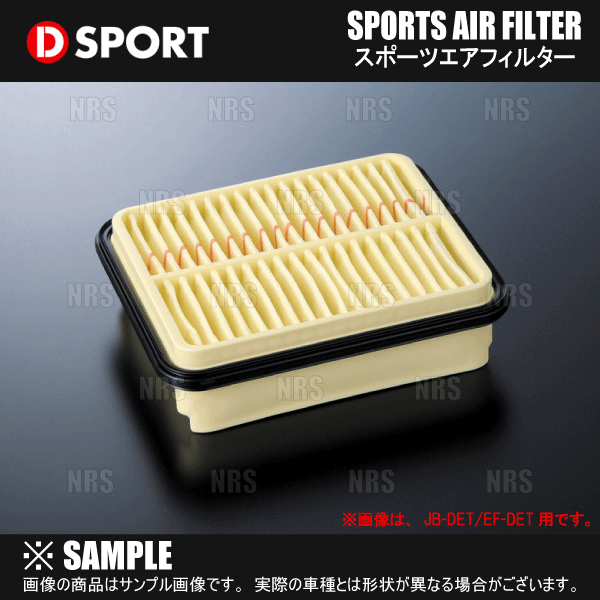 DーSPORT D-SPORT ディースポーツ スポーツエアフィルター タント