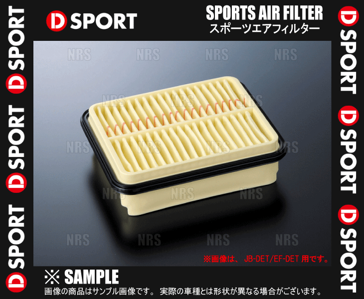 D-SPORT ディースポーツ スポーツエアフィルター コペン L880K JB-DET 02/6〜12/8 (17801-C080｜abmstore