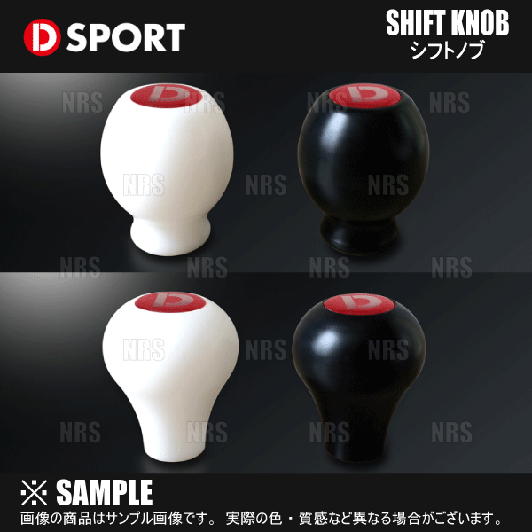コペン l880k DSPORT? フロアパネル DーSPORT L880Kコペン[年式02.06〜12.08]D-SPORTディースポーツ