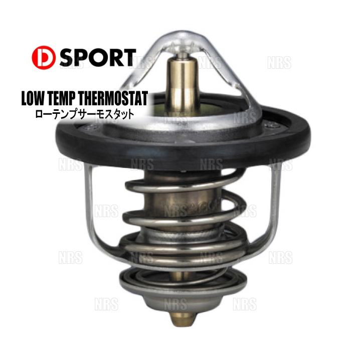 ���[ �݌Ɍ��� D-SPORT D�X�|�[�c ���[�e���v�T�[�� ESSE L235S L245S/�~�� L275S L285S/���[��L175S/�^���g/�G�O�[L375S L455S(90048-C160