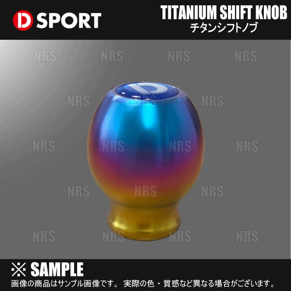 DーSPORT D-SPORT ディースポーツ アルミフロアパネル (左右セット