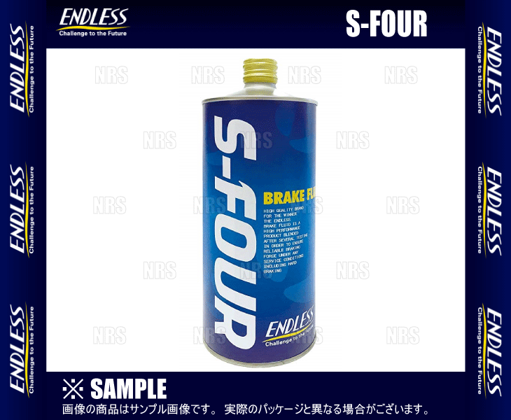 【楽天最安値に挑戦】 ブランドのギフト ENDLESS エンドレス S-FOUR ブレーキフルード DOT4 1.0L 1本 kentaro.sakura.ne.jp kentaro.sakura.ne.jp