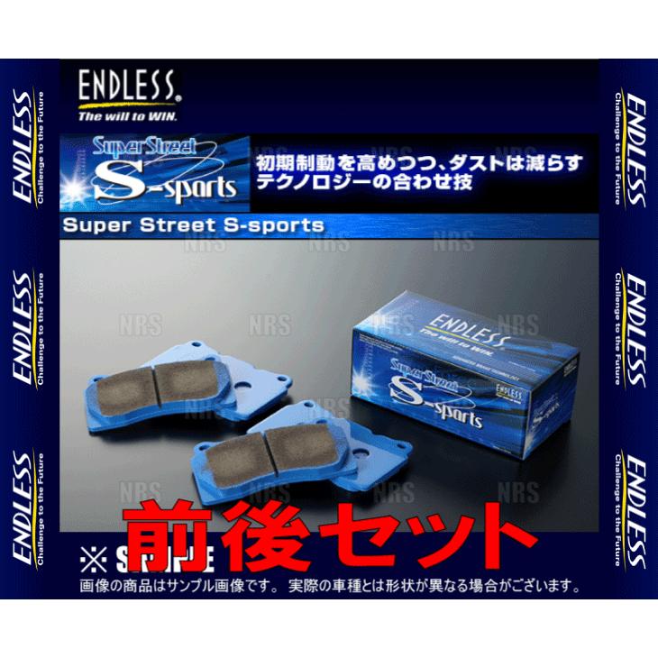 ENDLESS エンドレス SSS (前後セット) ロードスター/RF ND5RC/NDERC H27/5〜 (EP508/EP432-SSS