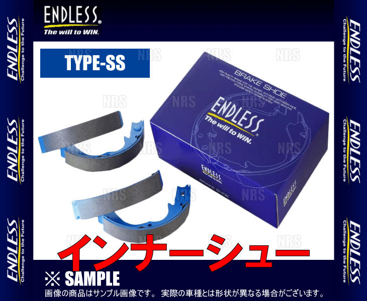 ENDLESS エンドレス TYPE-SS (インナーシュー) インプレッサ STI GRB H19/10〜 (ES792-SS｜abmstore