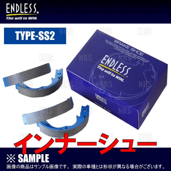 ENDLESS（エンドレス） ブレーキライン (スイベル・スチール) カローラ