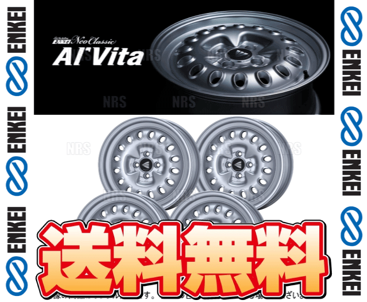ENKEI エンケイ Al'Vita (SS スパークルシルバー) 7.0J x 16