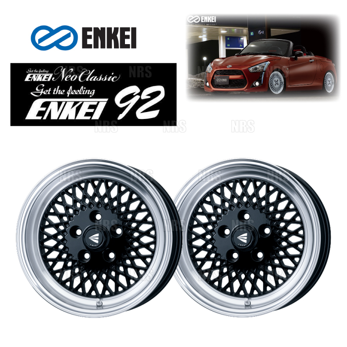 ENKEI エンケイ ENKEI92 (ブラック＆マシーンリップ) 5.0J x 15インチ +45 PCD100 4穴 2本セット (ENKEI92 A001 MBK 2S : enkei92 a001 mbk 2s 1002 : エービーエムストア