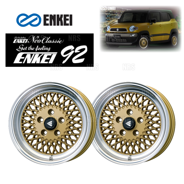 ENKEI エンケイ ENKEI92 (ゴールド＆マシーンリップ) 5.0J x 15インチ +45 PCD100 4穴 2本セット (ENKEI92 A001 MG 2S : enkei92 a001 mg 2s 1001 : エービーエムストア