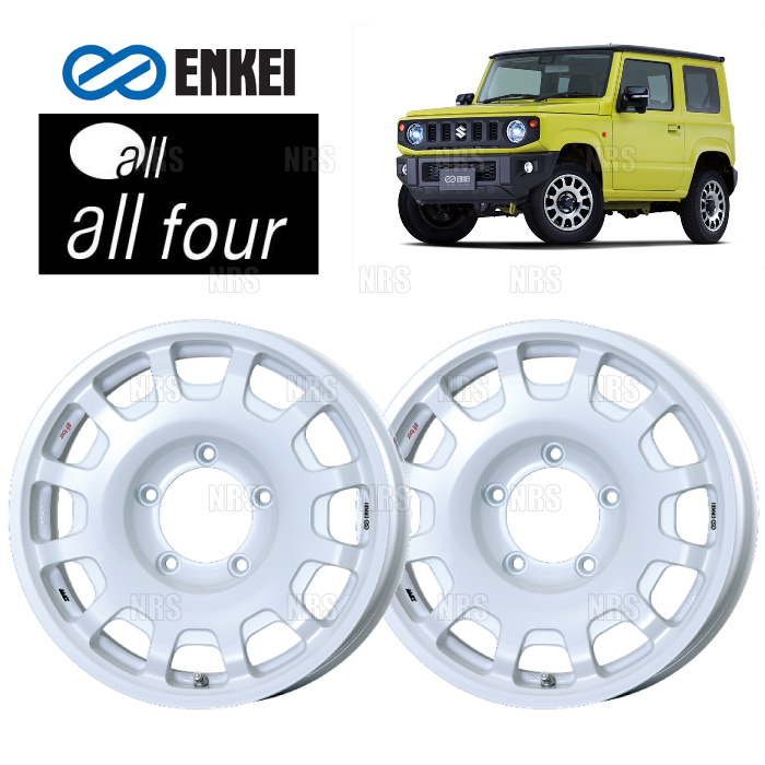 ENKEI（エンケイ） all four (パールホワイト) 5.5J x 16インチ +20 
