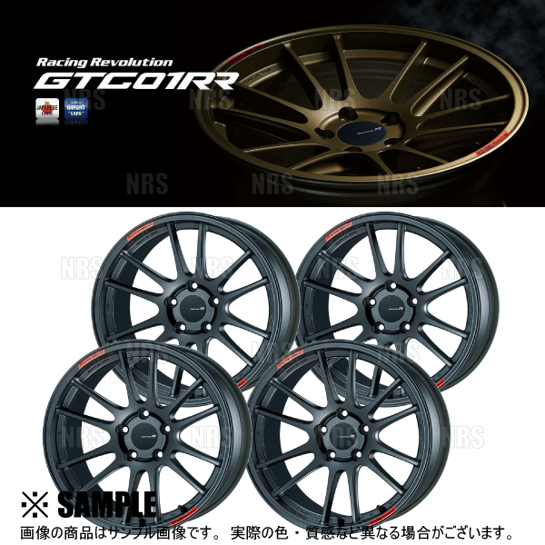 ENKEI（エンケイ） NT03RR (HS ハイパーシルバー/フロントフェイス