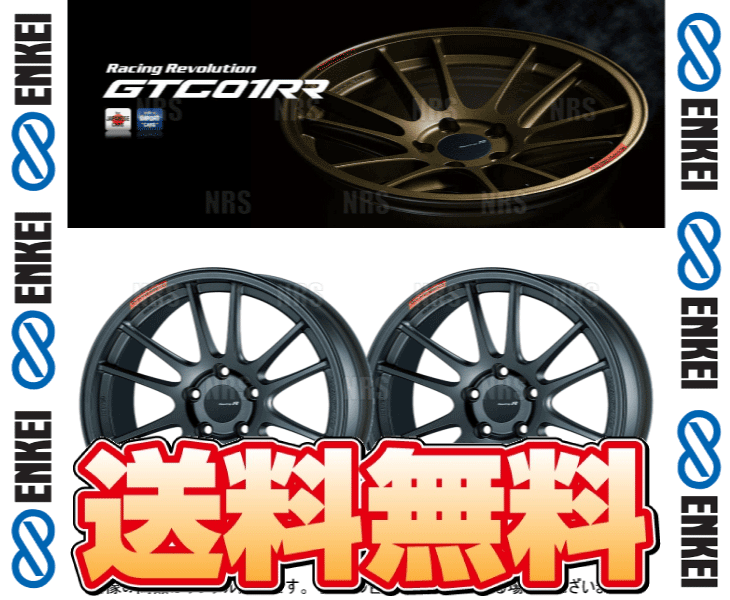 ENKEI（エンケイ） GTC01RR (マットダークガンメタリック/フロント 
