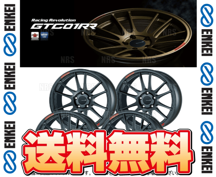 ENKEI エンケイ GTC01RR (マットダークガンメタリック/フロントフェイス) 8.5J x 18インチ +42 PCD100 5穴 4本  (GTC01RR-E006-MDG-4S