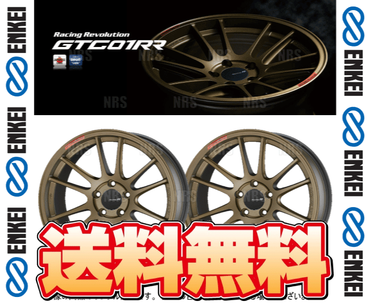ENKEI（エンケイ） GTC01RR (TG チタニウムゴールド/ミドルフェイス