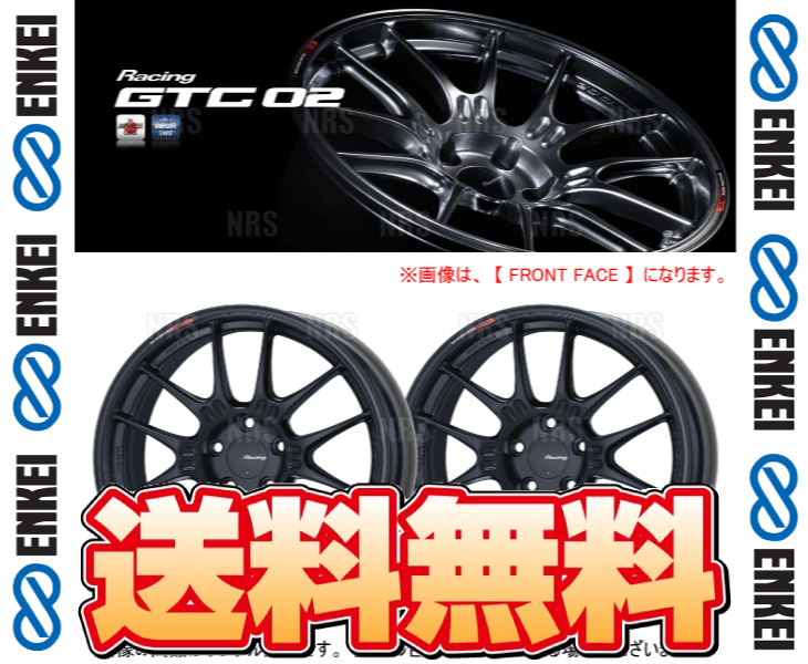 ENKEI エンケイ GTC02 (MBK マットブラック/フロントフェイス) 7.5J x 17インチ +35 PCD100 4穴 2本セット (GTC02 D002 MBK 2S : gtc02 d002 mbk 2s 1003 : エービーエムストア