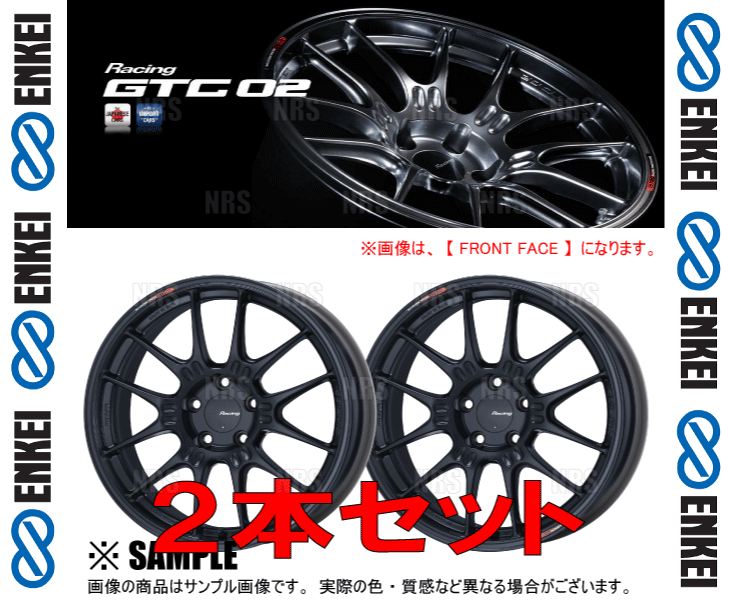 ENKEI エンケイ GTC02 (MBK マットブラック/フロントフェイス) 7.5J x 17インチ +35 PCD100 4穴 2本セット (GTC02 D002 MBK 2S : gtc02 d002 mbk 2s 1003 : エービーエムストア