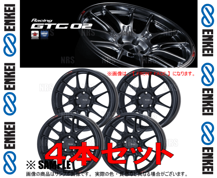 ENKEI エンケイ GTC02 (MBK マットブラック/フロントフェイス) 8.0J x 17インチ +42 PCD100 5穴 4本セット (GTC02 D009 MBK 4S : gtc02 d009 mbk 4s 1003 : エービーエムストア