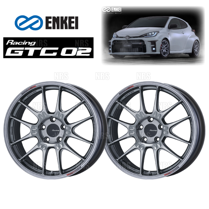 ENKEI エンケイ GTC02 (HS ハイパーシルバー/リアフェイス) 7.5J x 17インチ +38 PCD100 4穴 2本セット  (GTC02-D006-HS-2S