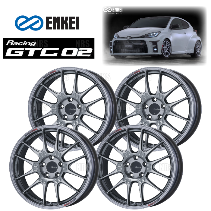 ENKEI エンケイ GTC02 (HS ハイパーシルバー/フロントフェイス) 8.0J x 17インチ +42 PCD100 4穴 4本セット (GTC02 D008 HS 4S : gtc02 d008 hs 4s 1002 : エービーエムストア