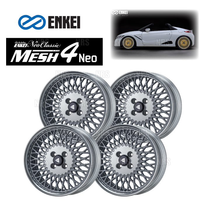 ENKEI エンケイ MESH4 Neo (ハイディスク/シルバー) 8.0J x 17