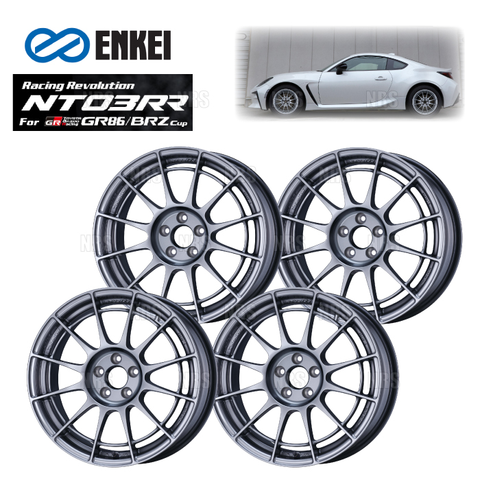 ENKEI（エンケイ） NT03RR For GR86/BRZ Cup(ハイパーシルバー/F