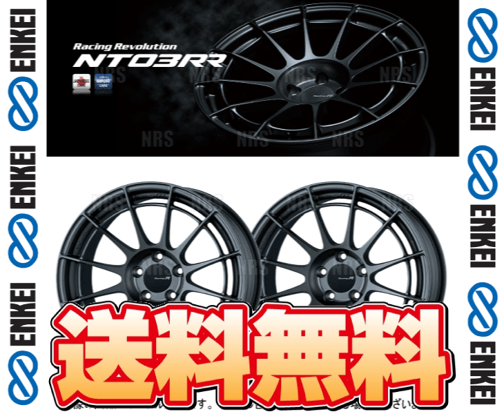 お値下げ　ENKEI NT03RRホイール4本17インチ マットグレー 楽天市場】エンケイ ホイール レーシングレボリューション NT03RR 17