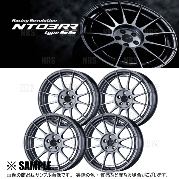 ENKEI（エンケイ） NT03RR (HS ハイパーシルバー/フロントフェイス