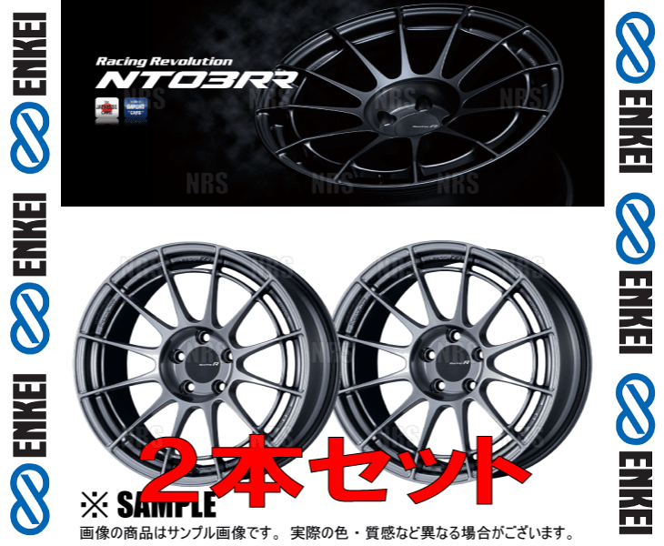 ENKEI（エンケイ） NT03RR type-SS (マットダークガンメタリック/M