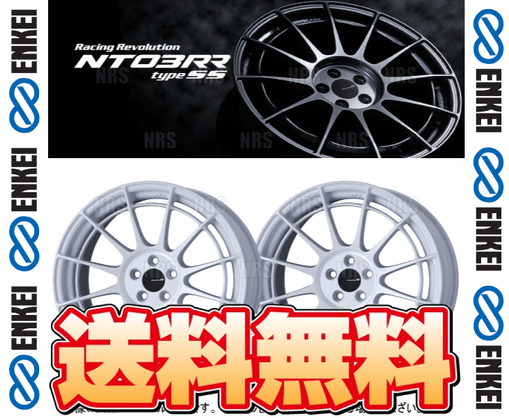 はうはう様ENKEIRacingRevolution NT03RR　シルバー2本 ENKEI（エンケイ） NT03RR type-SS (ホワイト/ミドルフェイス) 9.0J x
