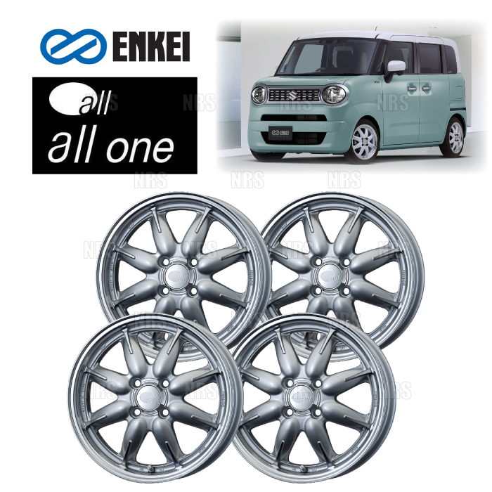 ENKEI エンケイ all one (M/S マシニング シルバー) 5.0J x 14インチ +45 PCD100 4穴 4本セット (ONE-A001-MS-4S