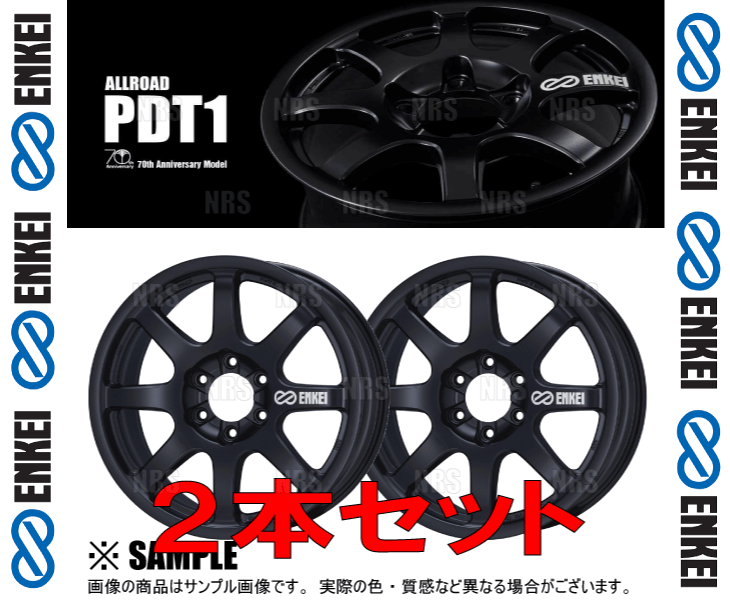ENKEI（エンケイ） PDT1 (MBK マットブラック) 9.0J x 20インチ +52