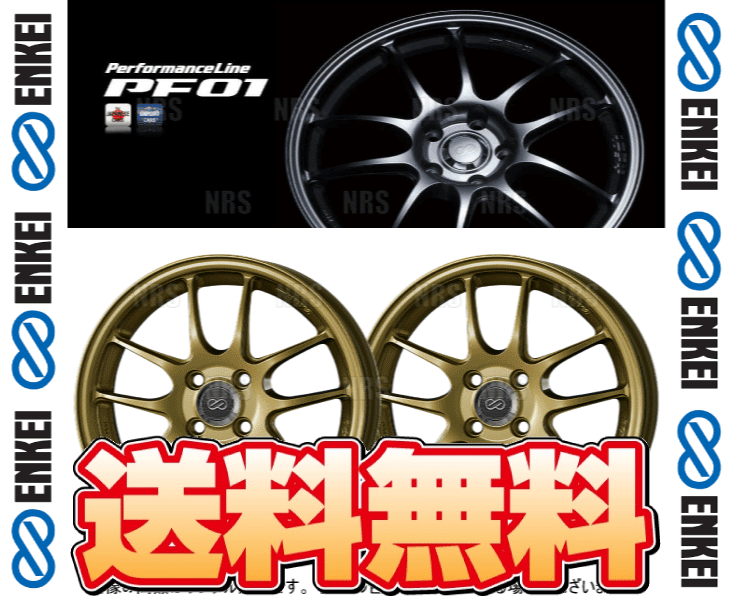 17インチホイール 5穴 マットブラック（アルミホイール）（色