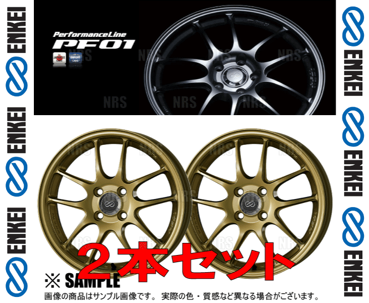 よ*ば様 ゴールド 17インチ 5スポークホイール 楽天市場】アルミホイール 17インチ（カラーゴールド