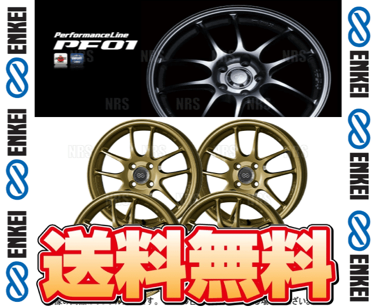 17インチホイール 5穴 マットブラック（アルミホイール）（色