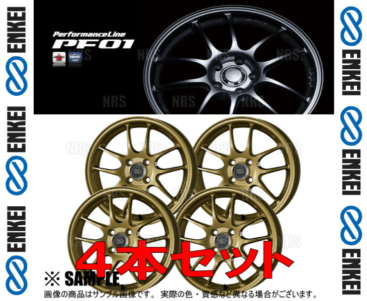 エンケイPF01 16.17インチ ブリヂストンアドレナリン16.17インチ Amazon.co.jp: ENKEI エンケイ Performance Line PF01 17×6.5J