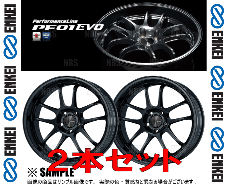 ENKEI エンケイ PF01EVO (MBK マットブラック/リアフェイス) 9.5J x 17インチ +22 PCD114.3 5穴 2本セット (PF01EVO D006 MBK 2S : pf01evo d006 mbk 2s 1003 : エービーエムストア