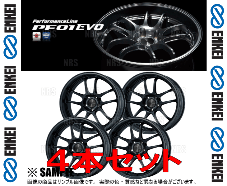 平沢進 ライトコート 平沢進・核P-MODELライブ公式 on X: 