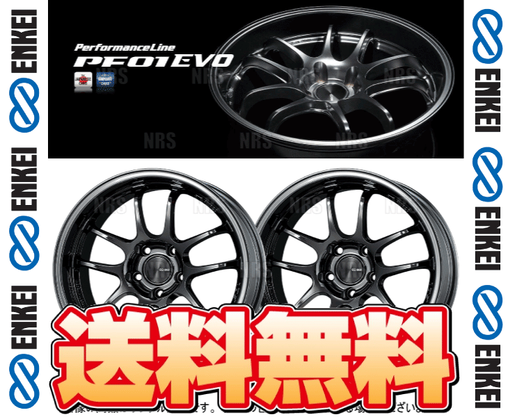ENKEI（エンケイ） PF01EVO (SBK/リアフェイス) 9.5J x 18インチ +22