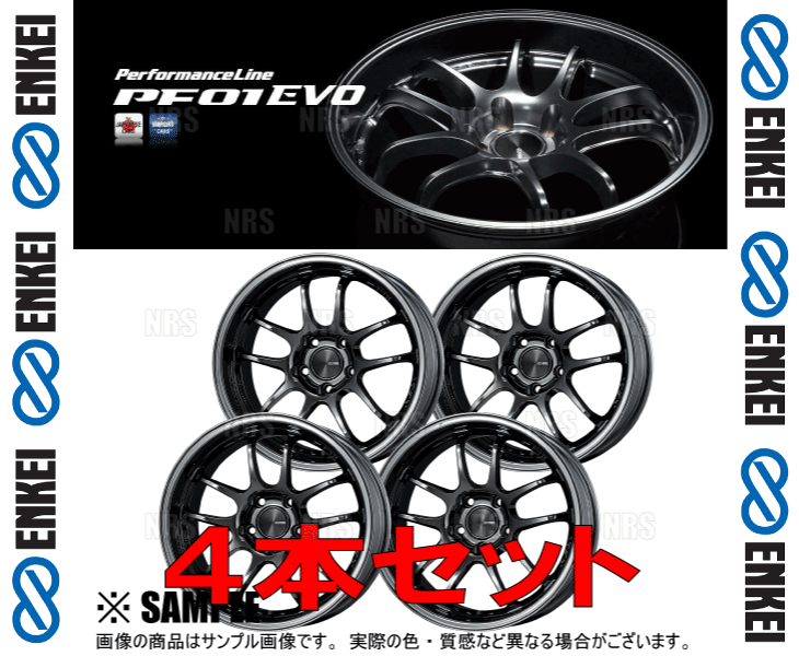 ENKEI（エンケイ） PF01EVO (SBK/リアフェイス) 9.5J x 17インチ